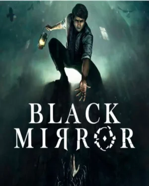 Portada o Cover de Juego Digital Black Mirror