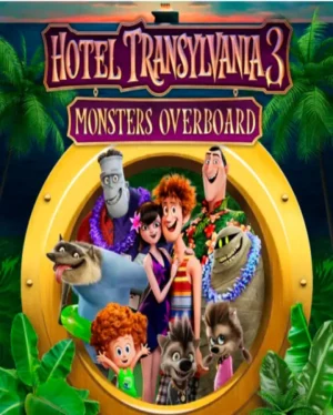 Portada o Cover de Juego Digital Hotel Transylvania 3 Monsters