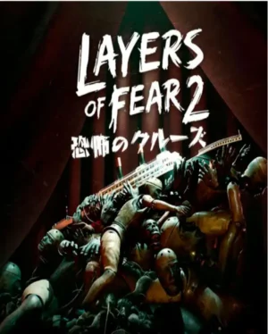 Portada o Cover de Juego Digital Layers of Fear 2