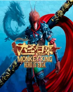 Portada o Cover de Juego Digital Monkey King: Hero is back