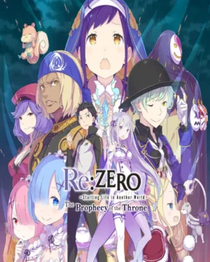 Portada o Cover de Juego Digital Re:ZERO Starting Life in Another World The Prophecy of the Throne