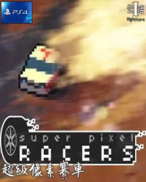 Portada o Cover de Juego Digital Super Pixel Racers