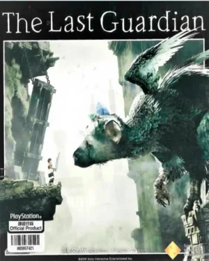 Portada o Cover de Juego Digital The Last Guardian