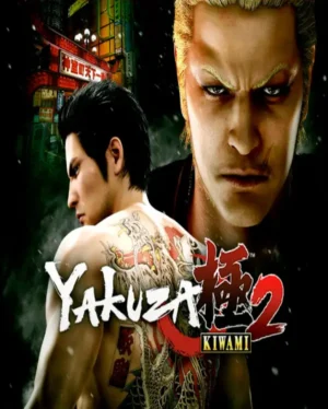 Portada o Cover de Juego Digital Yakuza Kiwami 2